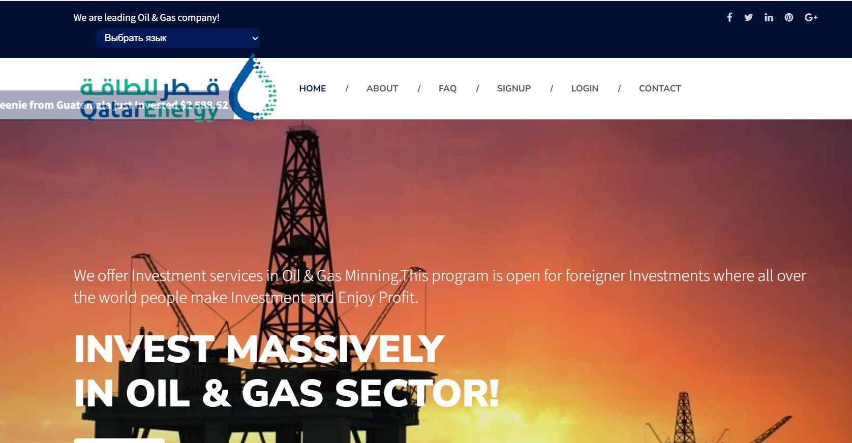 Qatar Energy