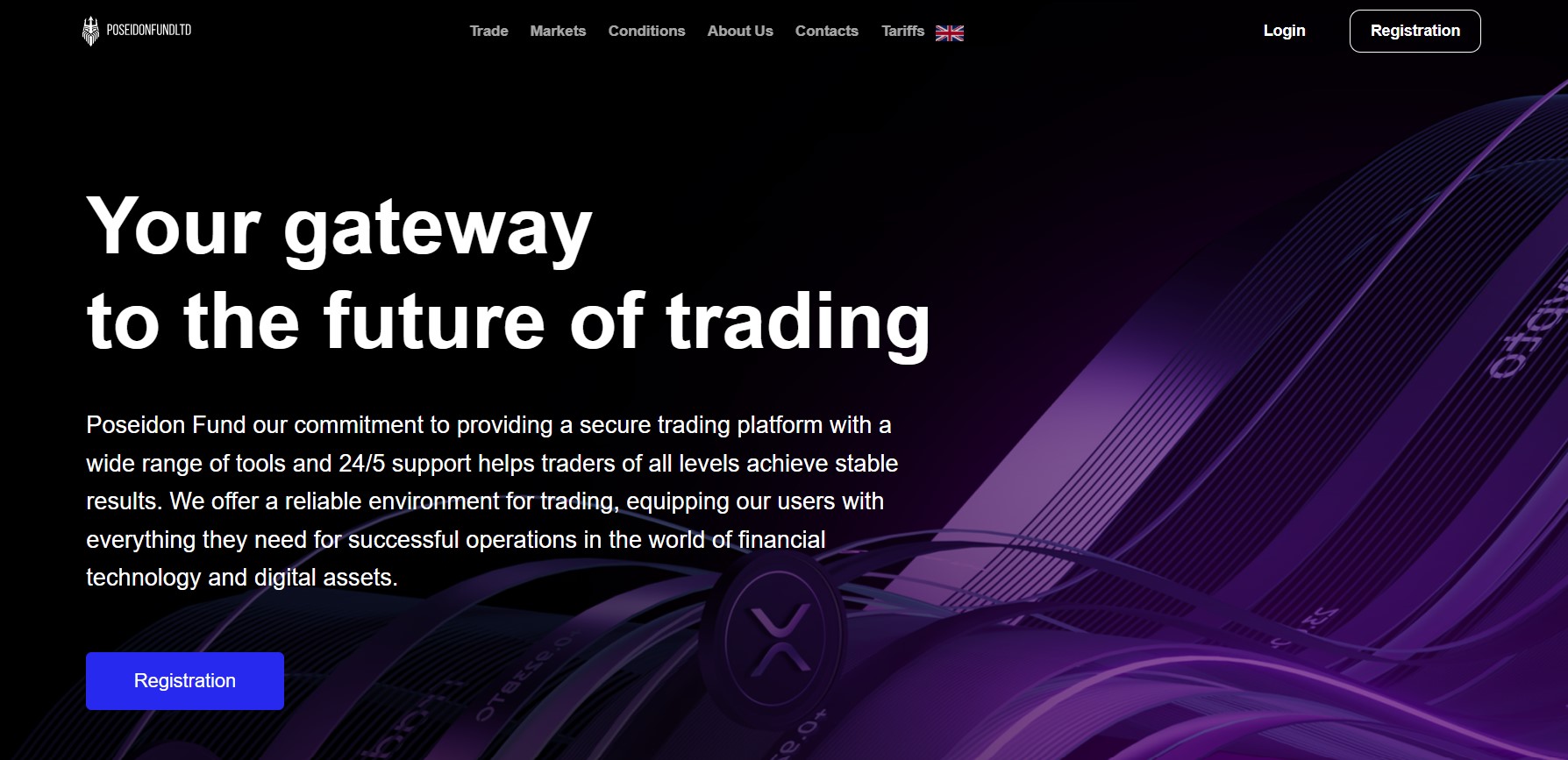 Poseidon Fund